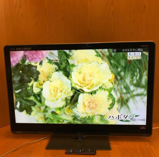 SHARP 52V型フルHD液晶 52インチ 大画面 薄型AQUOSクアトロン LC-52XF3（924）AKARI