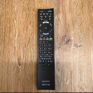 【美品】SONY BRAVIA 液晶テレビ 46V型KDL-46EX700 46インチ ソニー ブラビア 大型 テレビ リモコン（882）AKARI