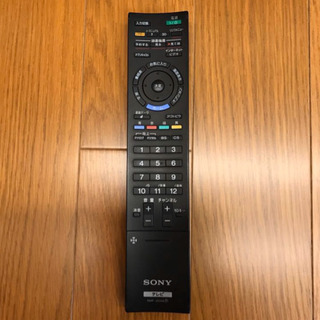 SONY BRAVIA 46インチ KDL-46LX900 HDMI端子 ARC 液晶テレビ（926）AKARI