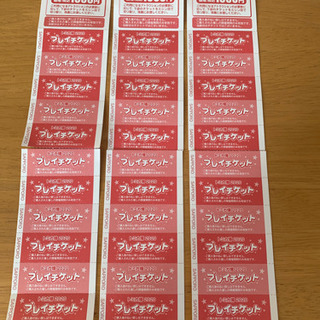 トミカ博 札幌 プレイチケット33枚