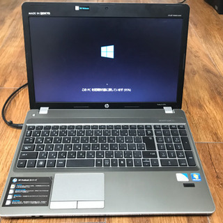 【おまけつき】中古品 HP ProBook 4530s【1/19まで】