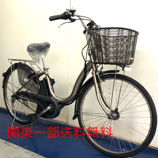 YAMAHAPAS ナチュラ 26インチ8.7Ah電動アシスト【充電器別売】 ヤマハ