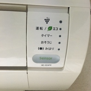 2014年シャープ製エアコン 3
