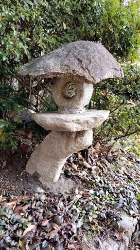 石