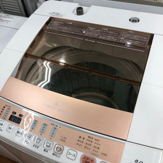 AQUA 全自動洗濯機！たっぷり洗えます♪