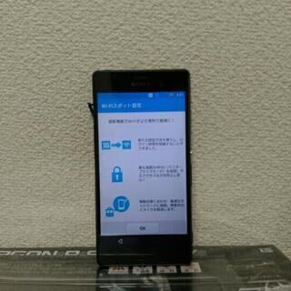 xperia z3　スマホ　ジャンク