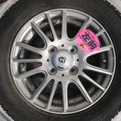 スタッドレスタイヤ ICE NAVI ZEA Ⅱ 155/65R13 4本セット