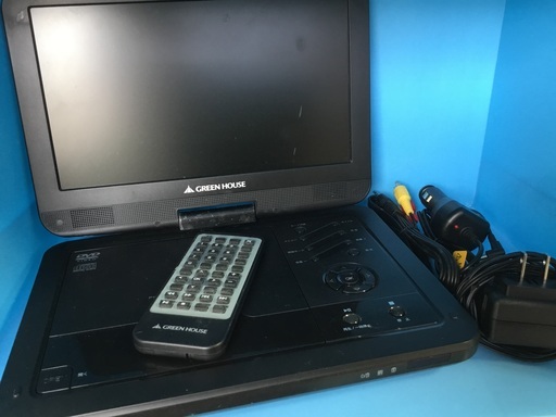 GREEN HOUSE ポータブルDVDプレーヤー