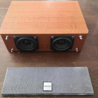 DENON センタースピーカー　SC-CMG55 実働品