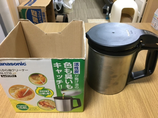 Panasonic 天ぷら油クリーナーレッツフライ 黒 TK-CT10-K 天ぷら油