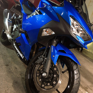 ninja250