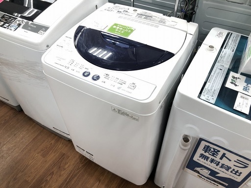 【トレファク府中店】SHARP 2014年製 4.5kg全自動洗濯機