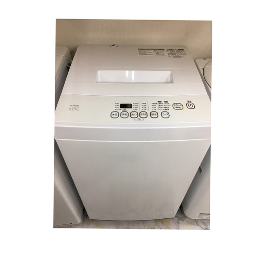EM-L50S ELSONIC 5ｋ 洗濯機 2018年製 E016