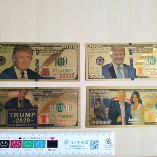 【希少】アメリカ合衆国★トランプ大統領　貨幣シリーズ　おまけ付