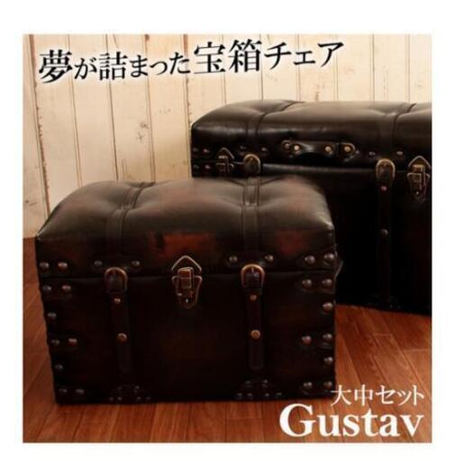 新品 宝箱 収納 スツール オットマン もっちゃん 勝田台の家具の中古あげます 譲ります ジモティーで不用品の処分 新品 宝箱 収納 スツール オットマン もっちゃん 勝田台の家具の中古あげます 譲ります ジモティーで不用品の処分
