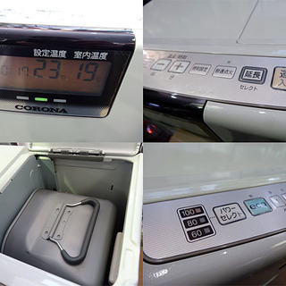 ★CORONA コロナ 24畳 6.65kW 7.2L 石油ファンヒーター FH-EX6712BY 良品とても美品★ 動作済! ☆CORONA⁄コロナ☆石油ファンヒーター EXシリーズ ハイパワー