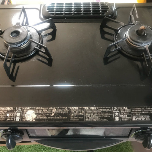 ガスコンロ 二口 リンナイ 中古品