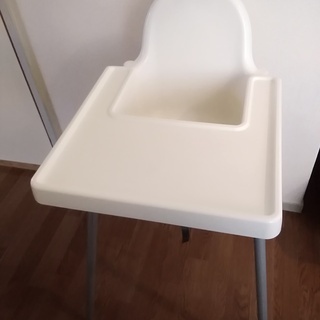 [中古] IKEA ハイチェア（テーブル付き）