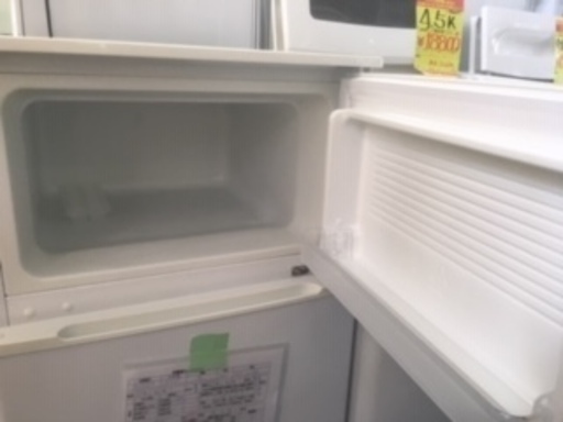 ID:G903689 ２ドア冷凍冷蔵庫９０Ｌ