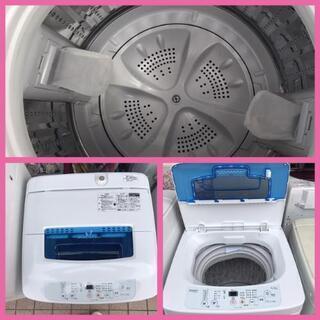 デットストック品】トレジャーガウストマグネライズリング第3弾入手