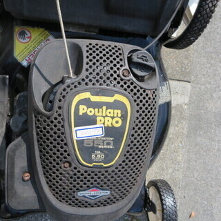 POULAN アメリカ製芝刈り機5.5馬力バケット付き POULAN アメリカ製芝刈り機5.5馬力バケット付き
