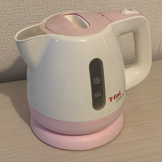 T-fal 0.8Lケトル売ります。