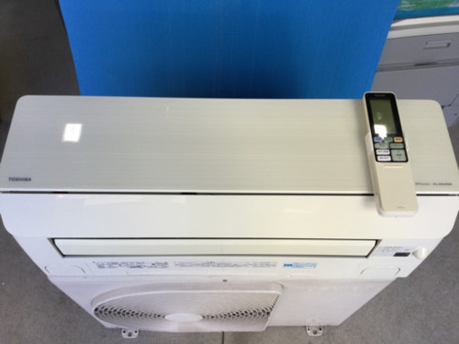 TOSHIBA 7.1kw ルームエアコン RAS-712EDT(W) 2013年　23畳〜30畳