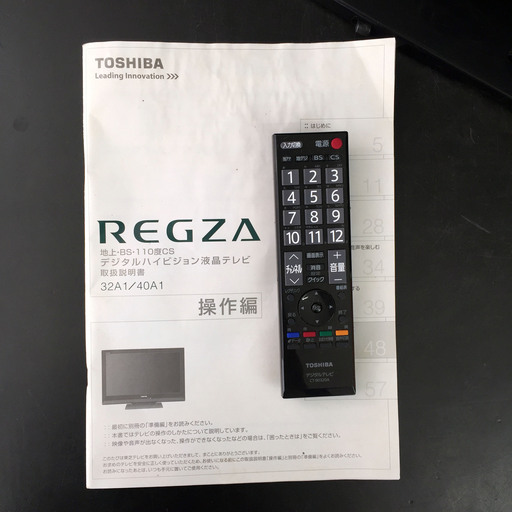 中古☆TOSHIBA 液晶テレビ 40A1