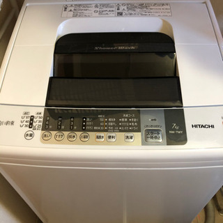 hitachi 洗濯機　白い約束　7キロ