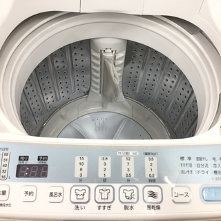 AQUA 全自動洗濯機 【トレファク岸和田店】