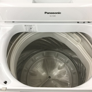 Panasonic 5.0kg 全自動洗濯機 安心の6か月保証!【トレファク Panasonic 5.0kg 全自動洗濯機 安心の6か月保証!【トレファク