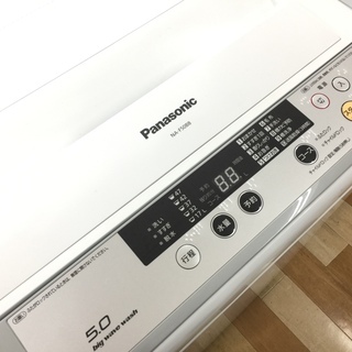 Panasonic 5.0kg 全自動洗濯機 安心の6か月保証!【トレファク Panasonic 5.0kg 全自動洗濯機 安心の6か月保証!【トレファク