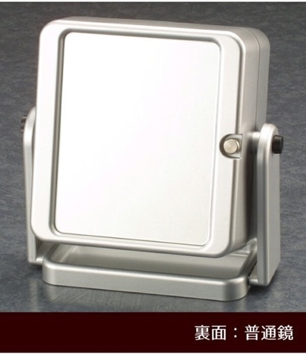 左右反転リバーサルミラー はらだ 今里のミラー 鏡の中古あげます 譲ります ジモティーで不用品の処分