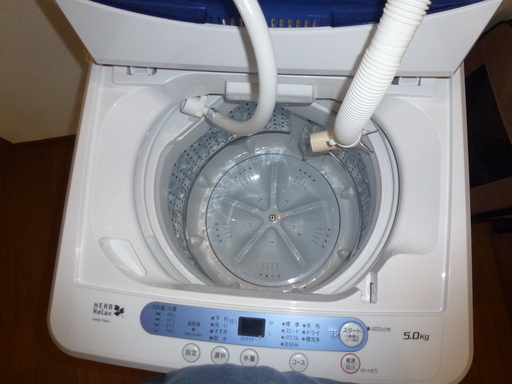 洗濯機５kg　ヤマダ電機オリジナルHERB Relax