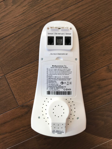 【代引可能】美品！乳児用モニター　babysense 5s 日本語扱説明書