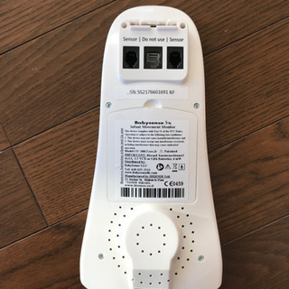 【可能】美品！乳児用モニター　babysense 5s 日本語扱説明書