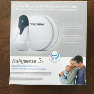 可能】美品！乳児用モニター babysense 5s 日本語扱説明書 | rdpa.al