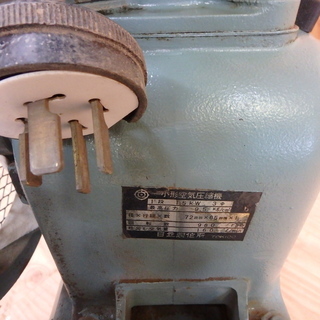 日立 コンプレッサー 1.5P-9.5T 50Hz 3相200V ベビーコンプレッサー