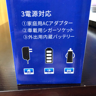 値下げしました。新品未使用のヘッドレスDVDモニター