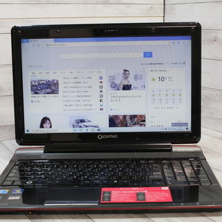 東芝 Qosimio Windows10 ノートパソコン TOS...