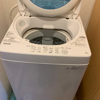 値下げします！！ 2017年製！TOSHIBA 5kg洗濯機