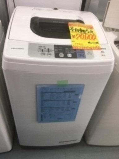 ＩＤ：Ｇ903098　全自動洗濯機５ｋ 13042円