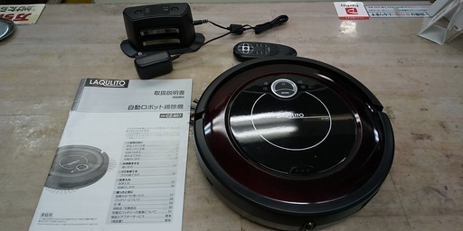 【リサイクルスターズ鹿大店】 スタッフおすすめ品！ 自動ロボット掃除機 LAQULITO CZ-907 2012年製