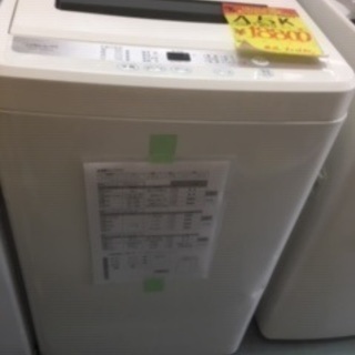 ID：G900007 全自動洗濯機4．5k