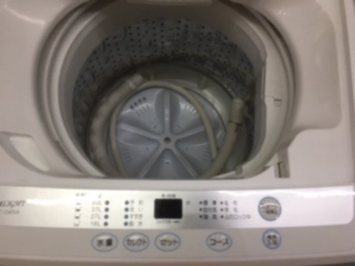 ＩＤ：Ｇ900007　全自動洗濯機４．５ｋ