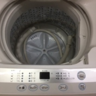 ID：G900007 全自動洗濯機4．5k