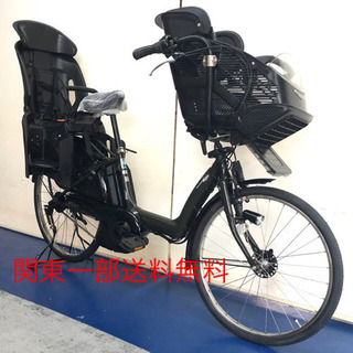 ヤマハ パスキッス 3人乗り デジタル 8.9ah 電動自転車 電動アシスト