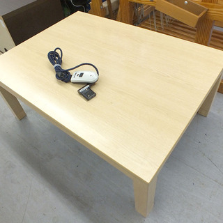 y  ユアサ フラットヒーターこたつ ユアサ フラットヒーターこたつ【80×60cm/ブラウン&ブラック