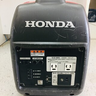 ホンダ EU16i インバーター発電機【リライズ野田愛宕店】【店頭取引 