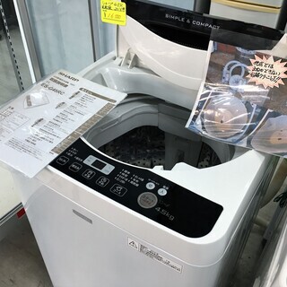 シャープ4.5K洗濯機　2016年製　分解クリーニング済み！！！